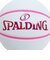 スポルディング（SPALDING）バスケットボール 6号球 ホログラム ホワイト×ピンク ラバー 84-535J