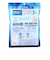 クー（Coo.）ドライプラス 丸首 半袖アンダーシャツ 891CO4GC0001 WHT 吸汗 速乾
