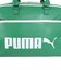 プーマ（PUMA）ボストンバッグ CLASSICSグリップバッグ 29L 緑 09106002