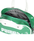 プーマ（PUMA）ハンドバッグ CLASSICS MINI グリップ 小型ボストンバッグ 緑 2.5L 09106302 ミニバッグ 手持ち 手提げ