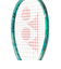 ヨネックス（YONEX）硬式用テニスラケット パーセプト104 01PE104-268