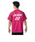 ヨネックス（YONEX）テニスウェア ドライTシャツ 16734-302 速乾 UVカット