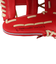 ミズノ（MIZUNO）軟式用グラブ グローバルエリート Hselection SIGNA FFバンド 内野手 野球グローブ 一般 1AJGR30603 708…