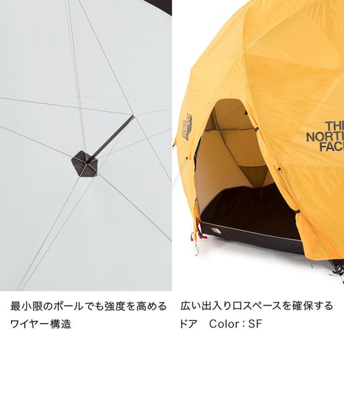 ザ・ノース・フェイス（THE NORTH FACE）テント キャンプ 登山 4人用