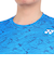 ヨネックス（YONEX）テニスウェア ユニドライTシャツ 16734-002 速乾 UVカット