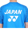 ヨネックス（YONEX）テニスウェア ユニドライTシャツ 16734-002 速乾 UVカット