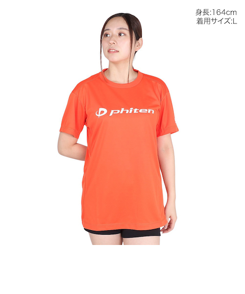 ファイテン（PHITEN）バレーボール 半袖 RUKUシャツ 3124JG58000