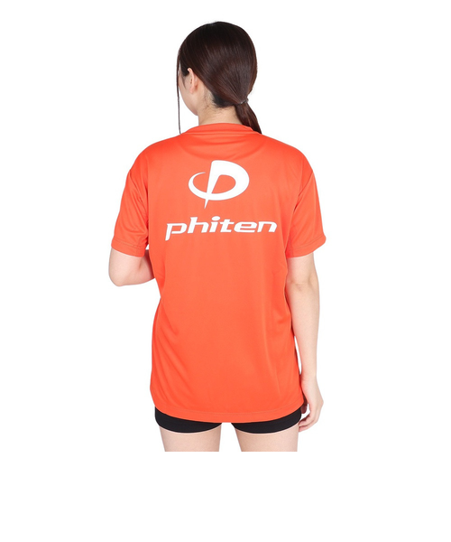 ファイテン（PHITEN）バレーボール 半袖 RUKUシャツ 3124JG58000