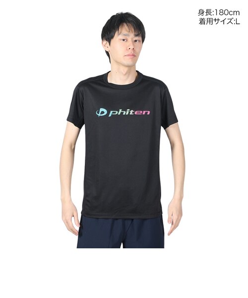 ファイテン（PHITEN）半袖 RUKUシャツ グラデーション ブラック