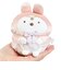 あつめてぬいぐるみ うさぎのふしぎなおまじない しろくま MO46601