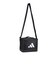 アディダス（adidas）エッセンシャルズ クーラーバッグ KNQ00-IN2869 保冷