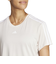アディダス（adidas）AEROREADY トレイン エッセンシャルズ スリーストライプス 半袖Tシャツ BUT04-IS4214