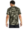 アンダーアーマー（UNDER ARMOUR）テック ABCカモ 半袖Tシャツ 1361698 390