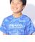 ジュニア ドライプラスクール SB MESHT 半袖Tシャツ CT4S0061-TR865-GRSD BLU