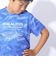 ジュニア ドライプラスクール SB MESHT 半袖Tシャツ CT4S0061-TR865-GRSD BLU