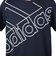 アディダス（adidas）TRN グラフィック 半袖Tシャツ KTF40-IY6364