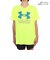アンダーアーマー（UNDER ARMOUR）ジュニア テック ハイブリッド プリント フィル ショートスリーブTシャツ 1363281 733