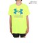アンダーアーマー（UNDER ARMOUR）ジュニア テック ハイブリッド プリント フィル ショートスリーブTシャツ 1363281 733