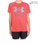 アンダーアーマー（UNDER ARMOUR）ジュニア テック ハイブリッド プリント フィル ショートスリーブTシャツ 1363281 814