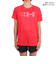 アンダーアーマー（UNDER ARMOUR）キッズ テック スタジアムライツ ショートスリーブTシャツ 1383009 600