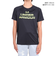 アンダーアーマー（UNDER ARMOUR）ジュニア テック スプリット ワードマーク ショートスリーブTシャツ 1383010 001