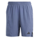 アディダス（adidas）DESIGNED FOR TRAINING ワークアウトショーツ IEJ22-IS3833