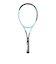 ヘッド（HEAD）硬式用テニスラケット BOOM PRO 2024 230104