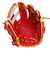 ミズノ（MIZUNO）軟式用グラブ 内野手 ミズノプロ 勝色collection BSS 1AJGR30113 6203 野球グローブ お一人様一点まで