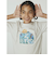 ナイキ（NIKE）ジュニア アース 半袖Tシャツ FV5350-133