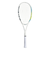 ヨネックス（YONEX）ソフトテニスラケット エアライド ARDG-440