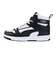 プーマ（PUMA）スニーカー スポーツシューズ リバウンド ジョイ ハイ ワイド 39842902