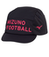 ミズノ（MIZUNO）ジュニア クールソーラーカット キャップ P2MWB10214
