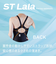 ミズノ（MIZUNO）競泳水着 レディース 水泳 LA 競泳用ハーフスーツ マスターズバック WA承認モデル N2MGB24695