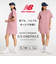 ニューバランス（new balance）Iconic Collegiate ショートスリーブドレス WD41500RSE