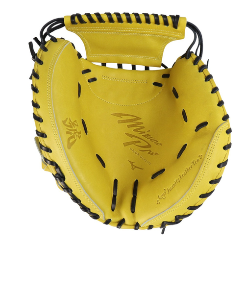 ミズノ（MIZUNO）硬式 グローブ グラブ 捕手用 ミズノプロ 號