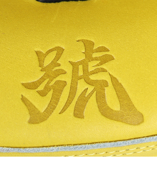 ミズノ（MIZUNO）硬式 グローブ グラブ 捕手用 ミズノプロ 號 SAKEBI