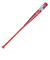 ミズノ（MIZUNO）ノック用木製バット 野球 一般 朴ノック 89cm/平均530g 1CJWK17789 6254