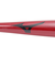 ミズノ（MIZUNO）ノック用木製バット 野球 一般 朴ノック 89cm/平均530g 1CJWK17789 6254