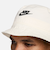ナイキ（NIKE）エイペックス フューチュラ ウォッシュ加工 バケットハット FB5381-133