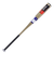 ミズノ（MIZUNO）軟式用バット 野球 一般 ウィングゾーン 83cm/平均660g 1CJMR17783 50