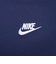 ナイキ（NIKE）スポーツウェア クラブ 半袖Tシャツ AR4999-410