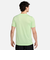 ナイキ（NIKE）ドライフィット フィットネス 半袖Tシャツ DX0990-376