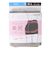 美レギ プリっと美尻 レギンス 1分丈 M～Lサイズ 71H18121F