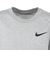 ナイキ（NIKE）ジュニア ドライフィット レジェンド トレーニング 半袖Tシャツ DX9537-055