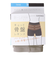 美レギ 骨盤レギンス 1分丈 L～LLサイズ 71H18222F