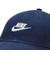 ナイキ（NIKE）クラブ アンストラクチャード フューチュラ ウォッシュ キャップ FB5368-410