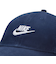 ナイキ（NIKE）クラブ アンストラクチャード フューチュラ ウォッシュ キャップ FB5368-410