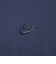 ナイキ（NIKE）Tシャツ 半袖 スポーツウェア プレミアム エッセンシャル 無地 ワンポイントDO7393-437