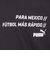 プーマ（PUMA）サッカーウェア パラメヒコ 半袖 Tシャツ 70563951