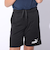 プーマ（PUMA）ボーイズ ポリ 半袖Tシャツ & ショーツセット 849634 14 NVY